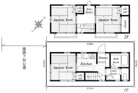 豊島区千川2丁目中古