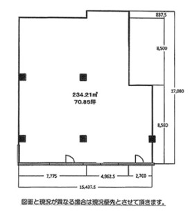 東武アネックスビル